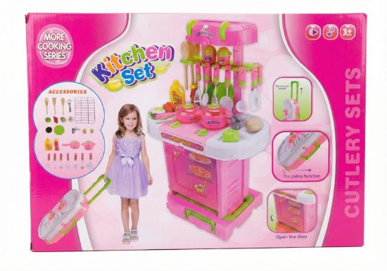 صورة مجموعه مطبخ  للبنات 